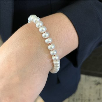 Pearl Bracelet 340-28940
