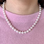 Signature Estate Cultured Pearls Signed "Tiffany & Co". 800-05190